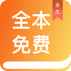 ag体育通用app下载